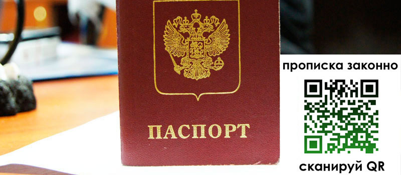 регистрация в Камбарке